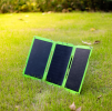 Outdoor mobile solar power supply 30W (3-fold one laminated belt bracket)